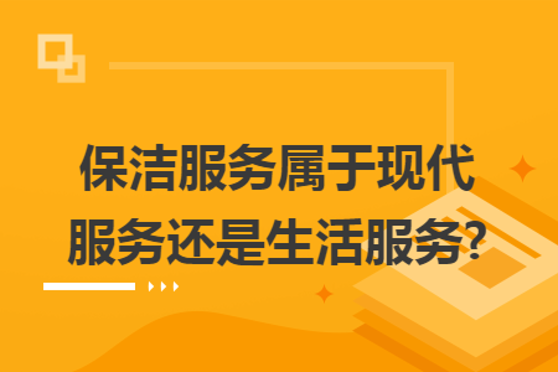 世纪汇信信用